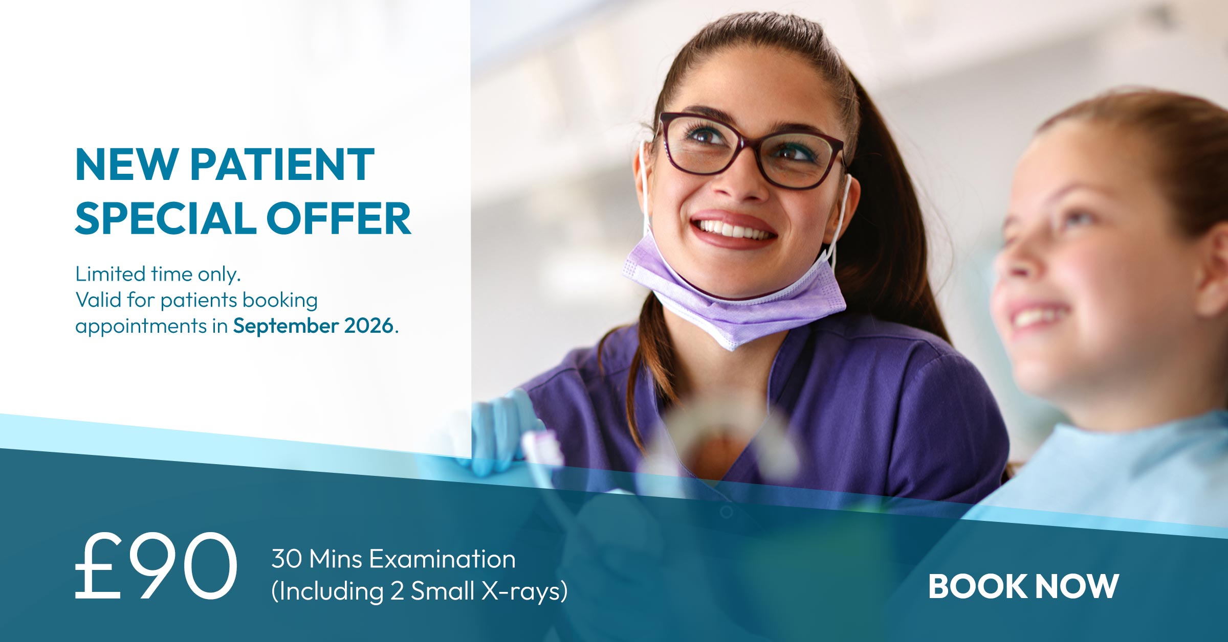 Emsworth Dental Surgery - New Patients Registration